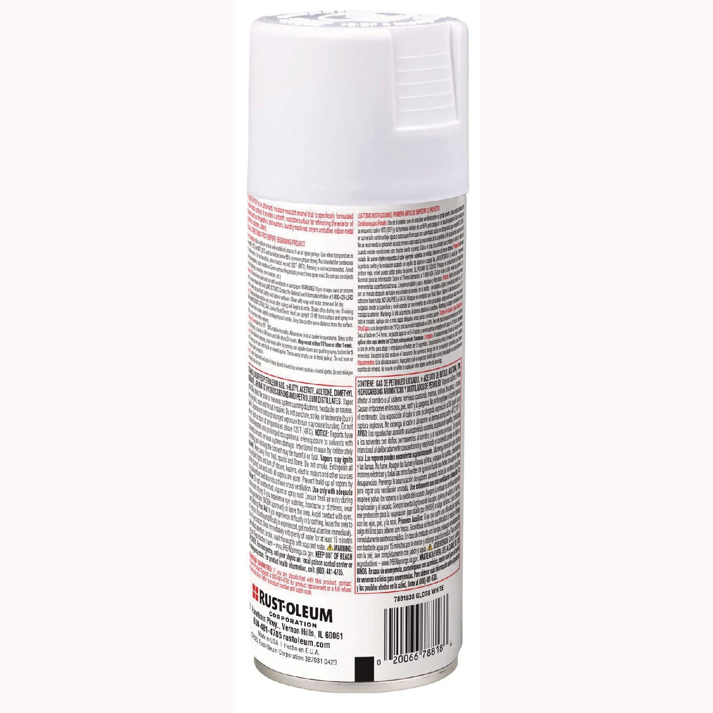 Rust-Oleum® Specialty Appliance Epoxy Spray Paint, Gloss White, 12 oz Aerosol Can, 6/Carton