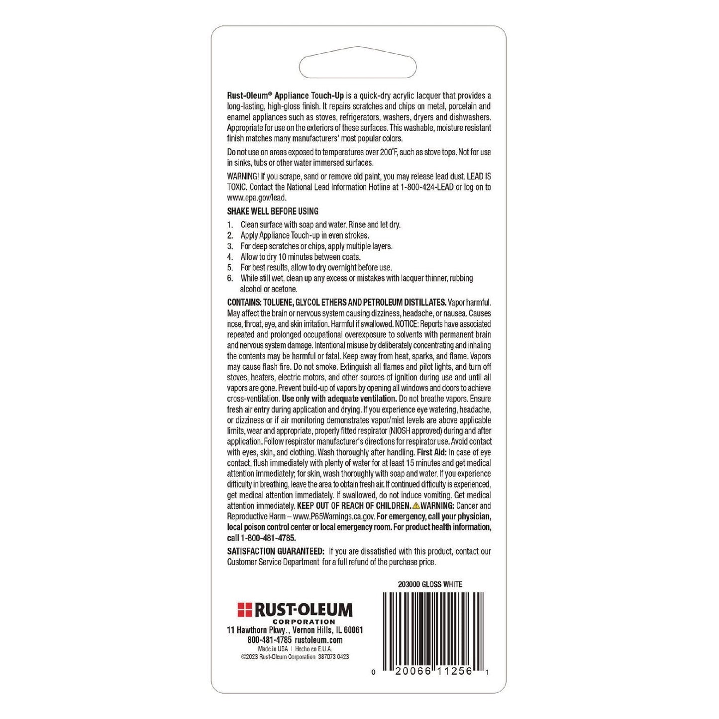 Rust-Oleum® Specialty Gloss White Appliance Epoxy Touch, Gloss White, 0.6 oz Bottle
