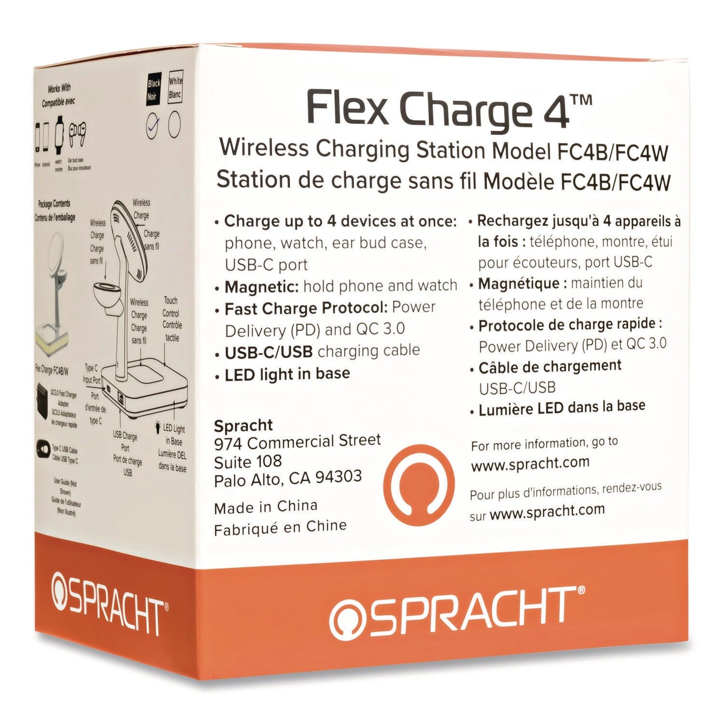 Spracht Flex Charge 4, USB-C, White