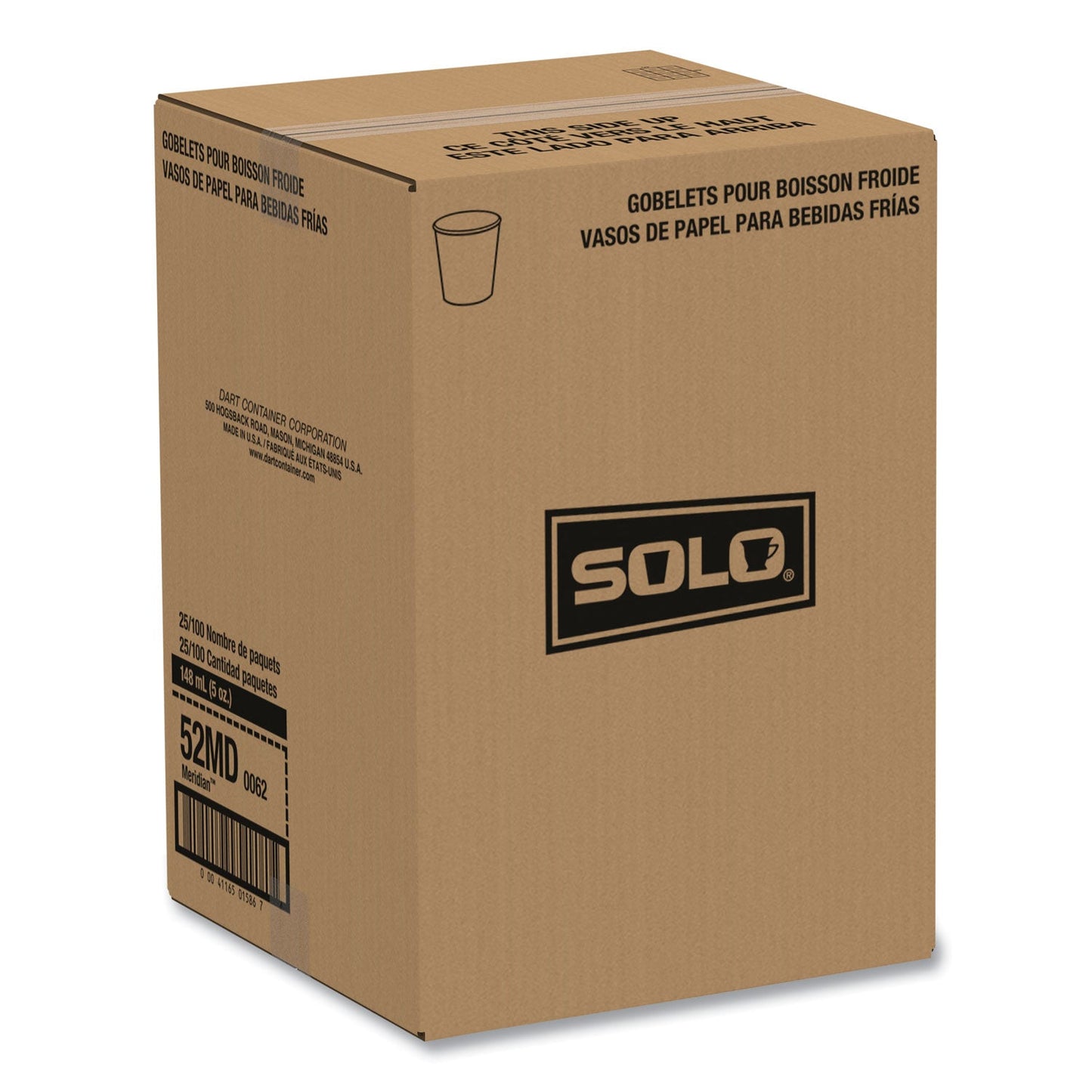 SOLO® Paper Water Cups, 5 oz, Meridian Design, 100/Sleeve, 25 Sleeves/Carton