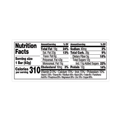 Perfect Bar® Refrigerated Protein Bar, Dark Chocolate Almond, 2.2 oz Bar, 16/Carton